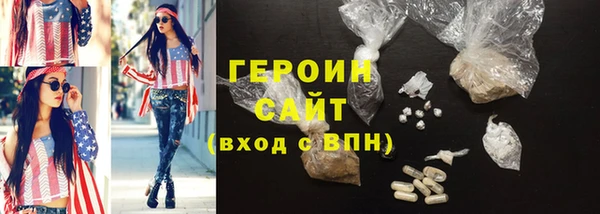 соль ск Костерёво