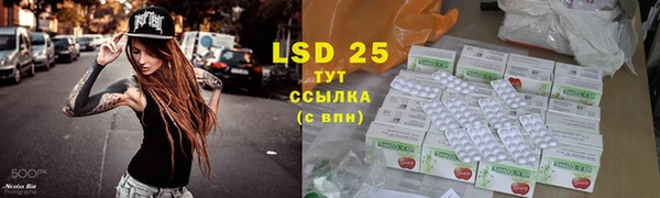 дмт Коряжма