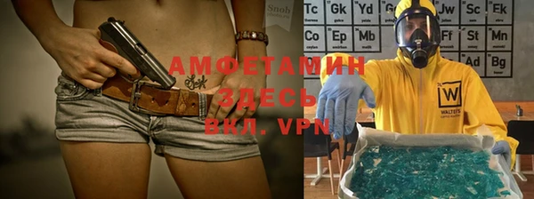дмт Коряжма