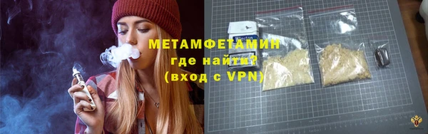 соль ск Костерёво