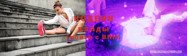 дмт Коряжма