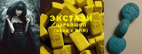 тгк Корсаков