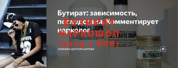 дмт Коряжма