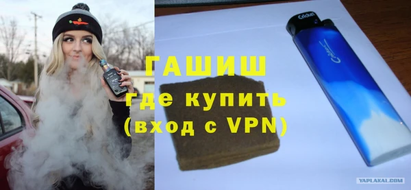 тгк Корсаков