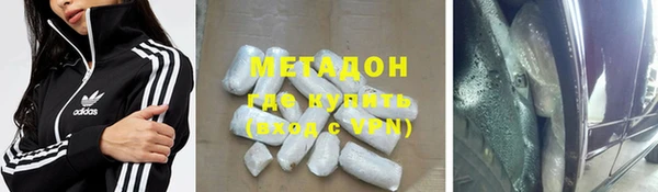 соль ск Костерёво