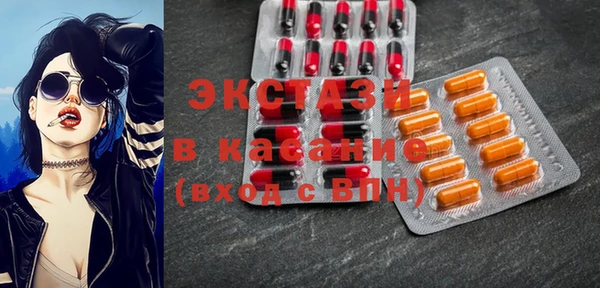 дмт Коряжма