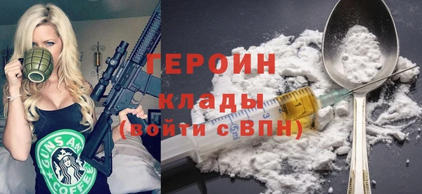 соль ск Костерёво