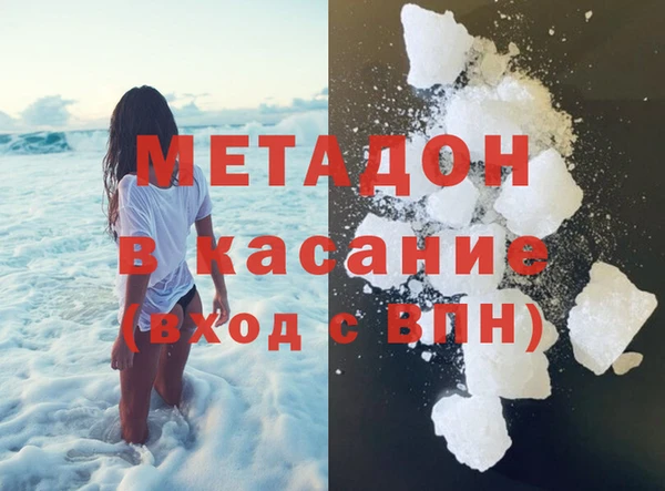 соль ск Костерёво