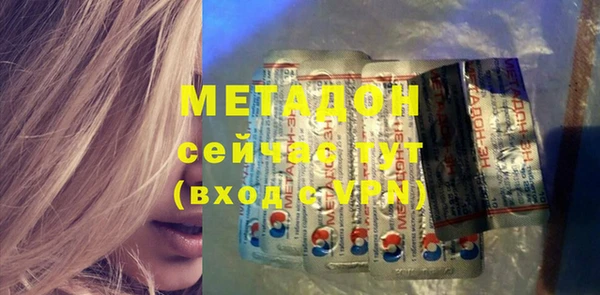 соль ск Костерёво