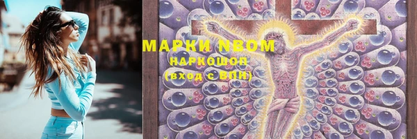 дмт Коряжма