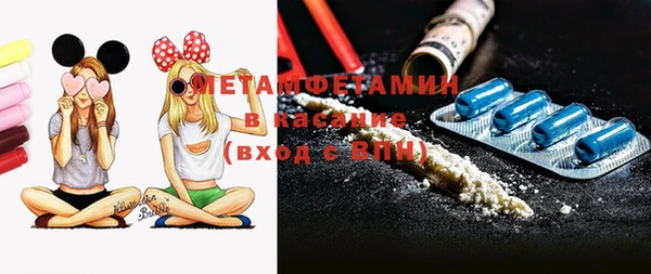 дмт Коряжма