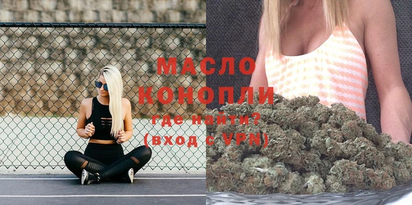 тгк Корсаков