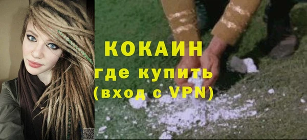 дмт Коряжма