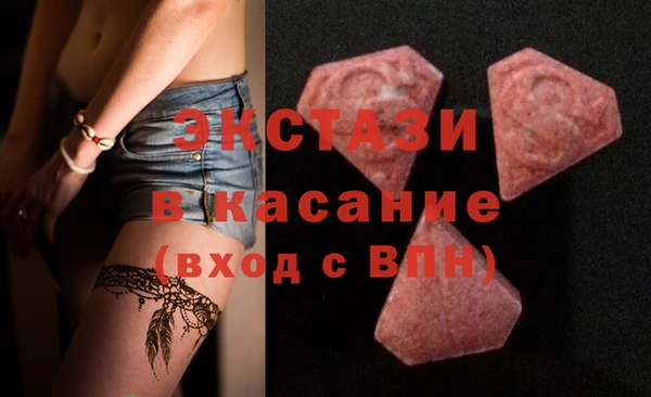 соль ск Костерёво