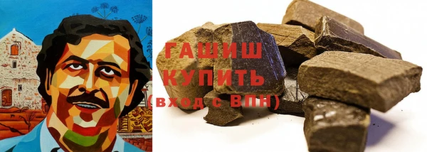 дмт Коряжма