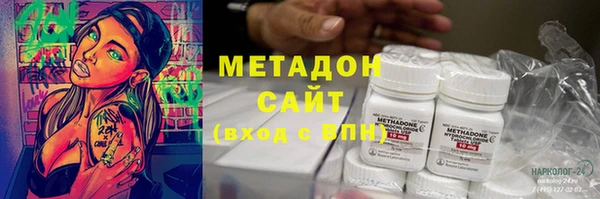тгк Корсаков