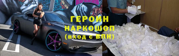 дмт Коряжма